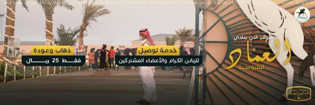 فندق كريستال بلو رابغ المظهر الخارجي الصورة